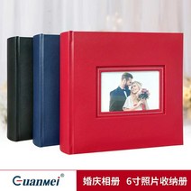 사진 포토북 여행 앨범 아기앨범 인생 추억 사진첩, 레드-6인치-200매 50매/100페이지