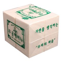 무공해 비누 250g x 4개 Mar1265Ea, 1, 본상품선택