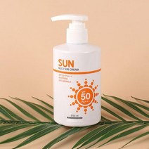 가성비 남성 얼굴 바디 겸용 대용량 선크림 SPF50+ 운동 레포츠 영양