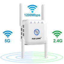 블루투스앰프 프리앰프 파워앰프 5G 리피터 와이파이 5ghz 와이파이 리피터 1200Mbps 라우터 와이파이 익스, 03 5G White_01 EU Plug