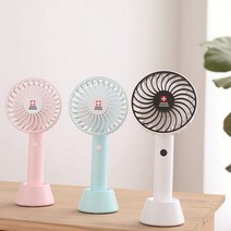 사은품 판촉 미니핸드선풍기 휴대용선풍기 선풍기 탁상겸용 sw-10 미니선풍기 180도각도조절