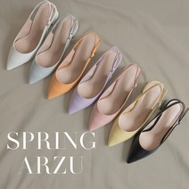 슈블리즈 슬링백구두 발편한 쿠션 통굽 스틸레토슬링백 미들힐 5cm 여성슬링백