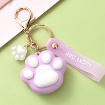 스토니 파스텔 냥냥펀치 키링 귀여운 냥이 발바닥 4종, 퍼플