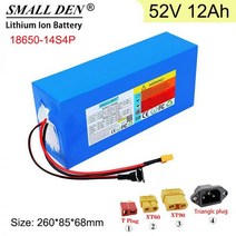 전동 킥보드 배터리 교체 52V 12Ah 18650 리튬 이온 팩 14S4P 48V 0-1200W 모터 전기 자전거 스쿠터 용 고출력 BMS 내장 157529, contact the sellor