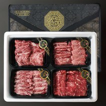 국내산 프리미엄 1+ 한우 선물세트 꽃등심/살치살/등심/안심/채끝/치마/부채 외 구이용 단체, 3.최상 1+등급 [900g] 구이세트 3호 (3구)
