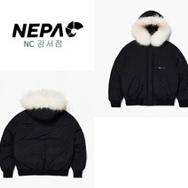 네파 남 여 공용 21년 유행 숏패딩 레트로 감성의 숏기장 항공스타일의 다운자켓 7HF2068_GS