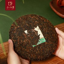차이준 합화창 2012년 후윤 8년 진로숙 보이차 357g 멍하이생태고수차차