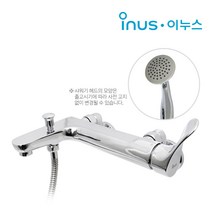 [동서 이누스] K-3230 욕조 샤워기 수전 (샤워헤드 샤워줄 설치부속 포함), 1개