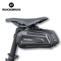 ROCKBROS 락브로스 방수형 하드쉘 카본안장가방 C/G-스포츠/레저_종합+DSsn236437EA, DS 본상품선택, DS 본상품선택