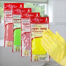 하얀테크 쉽고 빠른 각질제거 요술때장갑 때타올 샤워타월, 때장갑 핑크