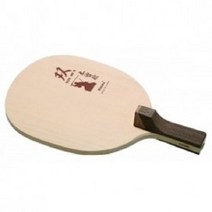 펜홀더 / 니타쿠 소우 MF R / 뒷면 사용가능, 러버/사이드테잎 부착-반품불가)*러버 구매시 적용