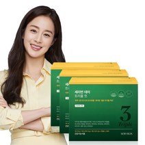 [세리박스] 세리번 데이 트리플 컷, 세리번 데이 트리플 컷 3개월분