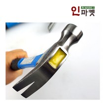 스타렉스 쇠망치 500g 빠루 장도리 우레탄, 본상품선택