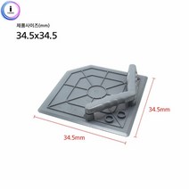 [KT알파쇼핑]성창 빠대판(퍼티판회색)1개 62476 빠대판 퍼티판