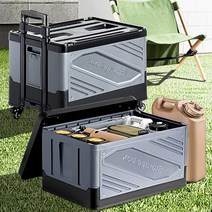 [나사] 폴딩박스카트 캠핑캐리어 구르마 수레 접이식웨건, 02_리브리움 폴딩박스카트 그레이