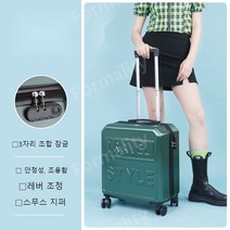 캄스 캐리어 소형 경량 18인치 20인치 캐리어 미니 트롤리 트레커 브릭스 로젤 수선 캐리어