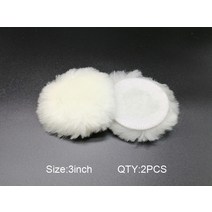 세차용품 세차용품세트 HUTU 3/4/5/6/7 Inch100 % 양 양모 연마 패드 자동차 폴리 셔 디테일 미러 마감 연, 3inch x 2pcs