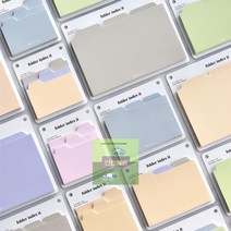 점착식_메모지)_폴더인덱스잇-L_(3단 E271, 09 프레쉬