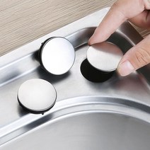 스테인리스 세제통 타공 구멍마개 싱크대 세면대 커버 싱구, 2.싱구-중형(36mm), 1개