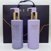 헤라 벨벳나이트 바디로션+샤워젤 2종 바디세트 (헤라 선물포장 선택가능), 선물포장 필요합니다