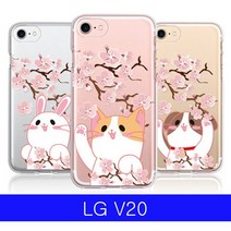 73 빵빵야 / LG V20 벚꽃이당 투명 젤리 F800 케이스 핸드폰지갑케이스 핸드폰케이스 핸드폰카드케이스 BAR형