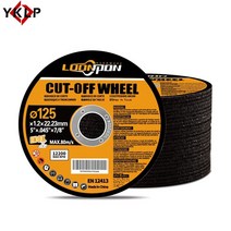 절단 절삭 공구 125mm 5 인치 금속 커팅 디스크 원형 수지 그라인딩 커트 오프 휠 톱날 앵글 5-50 개, [07] 40PCS