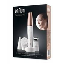 Braun 브라운 20개한정 마지막 SE911 FaceSpa 페이스 스파 Pro 3 in 1