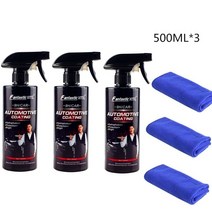 습식코팅제 자동차 차광택제 세라믹 자동 코팅 나노 액체 유리 도금 크리스탈 소수성, 500ml x 3, 500ml