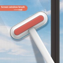 청소 브러쉬 스크린 창용 다기능 소파 카펫 양면 먼지 빗자루 가정용 클리너 닦아 제거 브러시, 02 Red Brush, 02 Red Brush