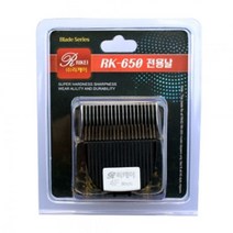 애견 미용기기라인 리케이 디지털 이발기 RK650 날 4F