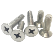 접시머리 십자 볼트 스텐 스테인레스 STS304 M5 x 12 (20개)