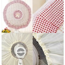 겨울 온풍기 여름 선풍기 커버 싸개 써큘레이터 포장 이사 기숙사 먼지 청소 보관