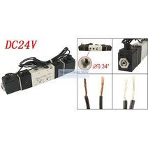 배송 고급 1/8 dc 24 v 위치 5 방향 솔레노이드 밸브 4v120-06 코일, DC12V