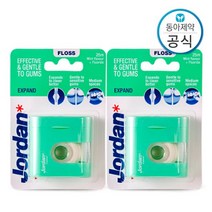 조르단 치실 익스팬드 넓은 치아용 25M 2개, 단품