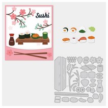 일본 음식 금속 절단 다이 컷 초밥 벚꽃 DIY 공예 스텐실 템플릿 스크랩북 앨범 카드 만들기, WHITE, 01 WHITE
