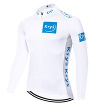 뉴드 프랑스 여름 봄 camisa ciclismo masculina 사이클링 저지 maillot mtb 자전거 의류 tenue homme
