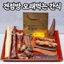 견점방 오래먹는 간식 모음 강아지 수제간식, 16.통송아지목뼈, 송아지목뼈 1p
