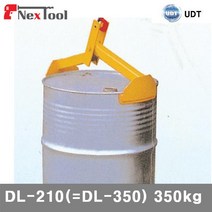 UDT (화물착불)UDT 5002809 드럼 리프트 DL-210(-DL-350) 350kg (1EA), 1
