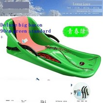 웨이크보드 tabla de toboggan kid scooter strap 액세서리, 자주색
