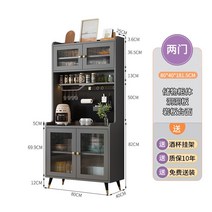 그릇수납장 원목 장식장 홈카페 컵 유리 주방 부엌 엔틱 진열장 C5, 80 회색