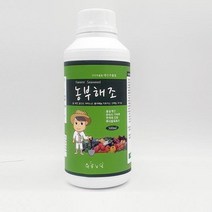 닐스샵_ 식물비료 영양비료 화분키우기 식물관리비료 식물활력제 식물용영양제 _neills, 닐스샵_ 농부해조 해조추출물 500ml 식물성장용 농업, -이상품선택-, 500ml