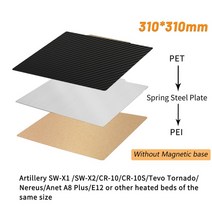3D프린터부품 3D프린터필라멘트 금속3D프린팅새로운 더블 히트 베드 PET + PEI 스프링 강판 Pei 마그네틱, 310-no Magnetic Base