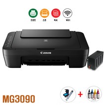 캐논 무한잉크프린터 무선WiFi 잉크젯 복합기 MG3090 인쇄/복사/스캔 잉크포함, 개조무한잉크젯복합기+블랙형장착+석션기