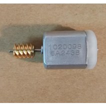 AZGIANT-자동차 도어 잠금 모터 중앙 포드 포커스 마쓰다 M3 랜드 로버 재규어용 볼보용 1 개