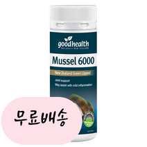 굿헬스 초록입홍합 6000 100정