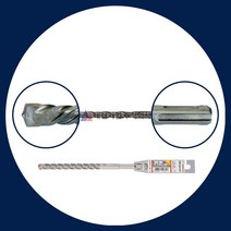 보쉬 콘크리트기리 비트날 드릴 시멘트 SDS PLUS 타입, 22mm*450mm, 1개