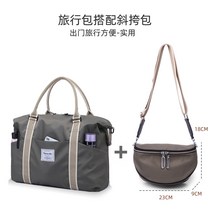 캠핑 더블백 대용량 데일리 소형 토트백 1박2일 기내용 여행용 가방 제주도 여행백 캐리어보조 백팩