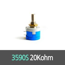 3590S-6-203L 10턴 볼륨저항 포텐셔미터 BOURNS
