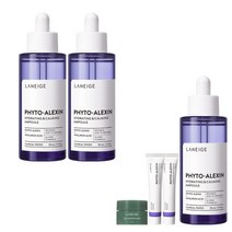 [라네즈] [본사직영★]피토알렉신 수분 진정 앰플 50ml 2EA + 50ml 추가 증정, 상세 설명 참조