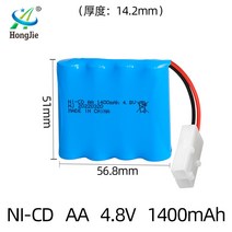 4.8V 1400mAh 니켈 카드뮴 배터리 팩 300배 AA5 충전식 원격 제어 장난감 배터리, KET/2P 솔리드 코어 플러그(한 줄 배열)